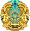 Жамбыл облысы әкімдігінің білім басқармасы Жуалы ауданының білім бөлімінің «Балдәурен» бөбекжай-бақшасы» мемлекеттік коммуналдық қазыналық кәсіпорыны